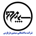 سیمین دژ پارس