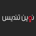 استخدام نوین تندیس