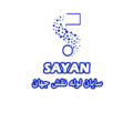 سایان لوله نقش جهان