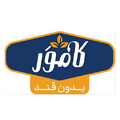 اصفهان شکلات- کامور(بزرگترین تولید کننده محصولات رژیمی و بدون قند)