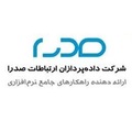 داده پردازان ارتباطات صدرا