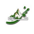 دهکده گردشگری و سلامت مخملکوه لرستان
