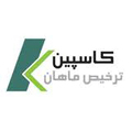 کاسپین ترخیص ماهان