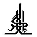 بالاگر