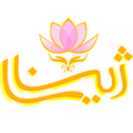 سالن ماساژ ژیناسا