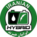 ایرانیان هیبرید