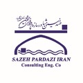 شرکت مهندسین مشاور سازه پردازی ایران در تهران (منط... - مهندسین مشاور سازه پردازی ایران