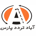 آباد تردد پارس