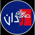 سازه صنعت رادان