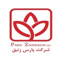 استخدام پارس زنبق