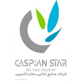 صنایع غذایی ستاره کاسپین