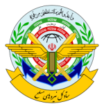 250px_Seal_of_the_General_Staff_of_the_Armed_Forces_of_the_Islamic_Republic_of_Iran.svg.png