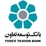 tose_tavon_bank..jpg